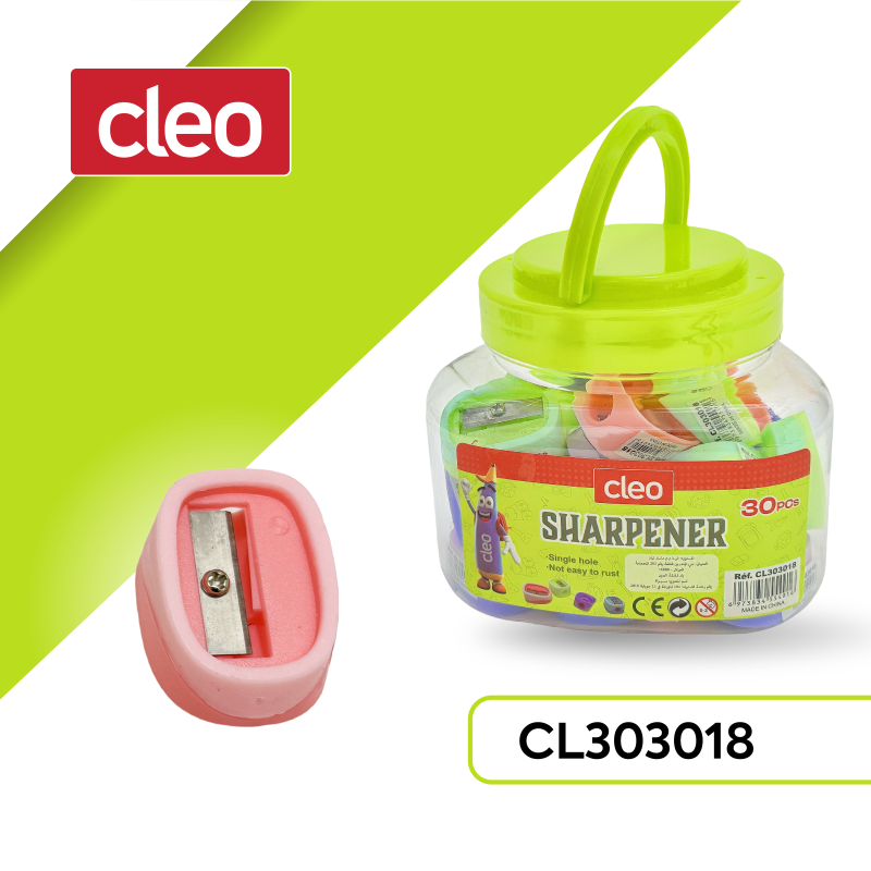 CLEO Stationery Sharpener